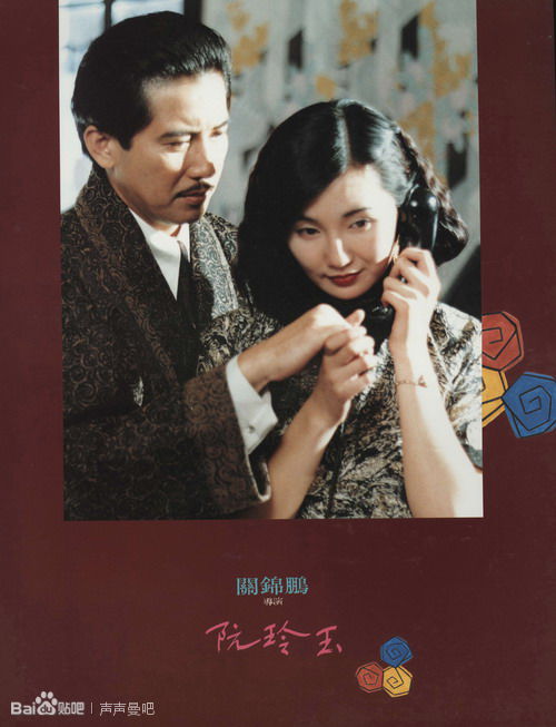 违法颁发学位证书